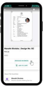 how to create marriage biodata in marathi screenshot (3)