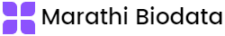 Marathi Biodata Horizontal Logo